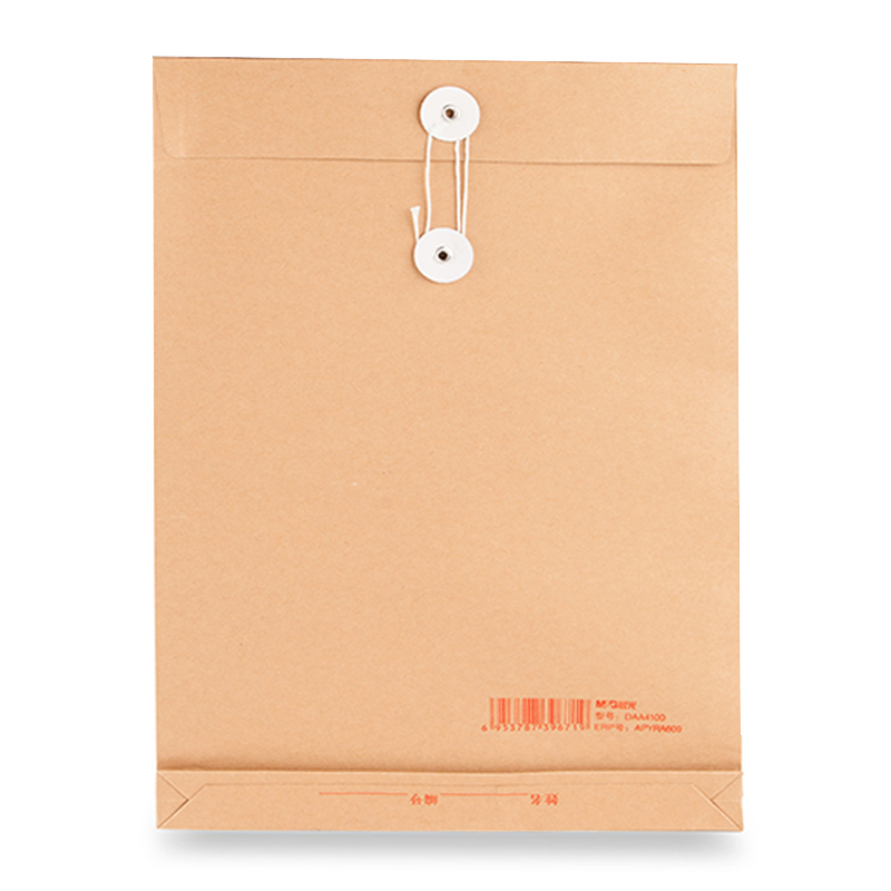 晨光(M&G)APYRA609 档案袋 牛皮纸A4-APYRA609 20个/件 2件装高清大图