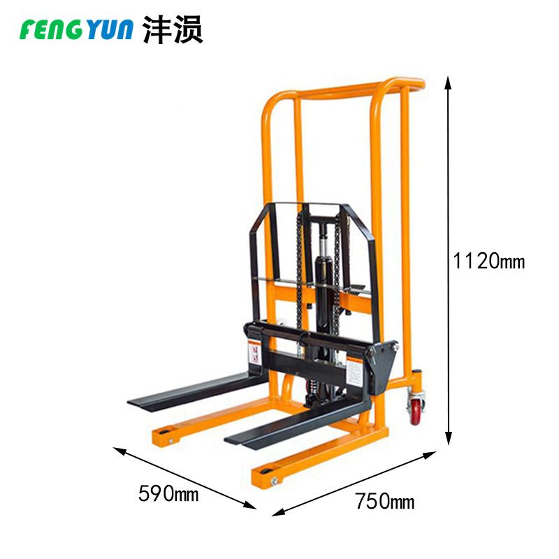 沣涢 叉车 750*590*1120mm 个