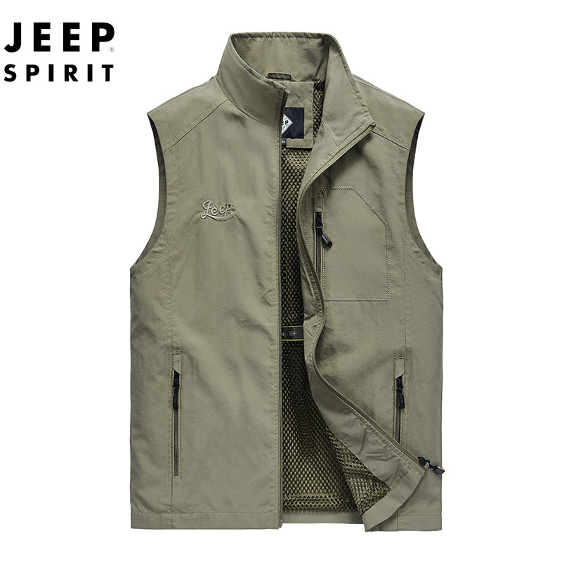 JEEP SPIRIT吉普专卖男装马甲速干立领背心户外轻质网眼马夹春秋中老年免烫防风外套
