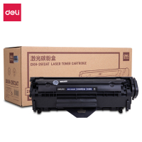 得力(deli) DXH-2612AT 激光碳粉盒(黑) 适用惠普1010/1020/3015/M1005