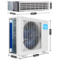 美的(midea)2匹 家用中央空调 定频 一拖一 冷暖型 风管机 KFR-50T2W/D-TR