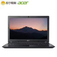 宏碁（acer）湃3 A315 15.6英寸学生家用商务办公手提轻薄本笔记本电脑（四核N4100 4G 500GB)