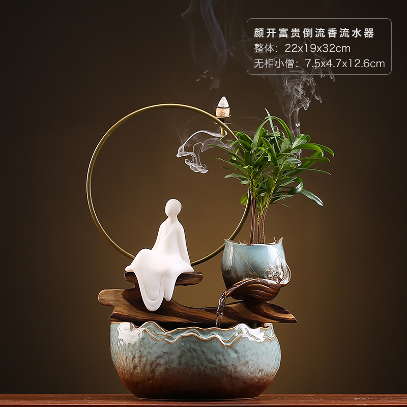陶瓷流水摆件客厅鱼缸循环水缸造景办公室桌面创意家居饰品倒流香 三维工匠 颜开富贵-随性无相小僧高清大图