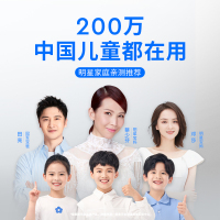 爱果乐儿童学习桌可升降家用书桌小学生桌子实木课桌写字桌椅套装[小户型专属]