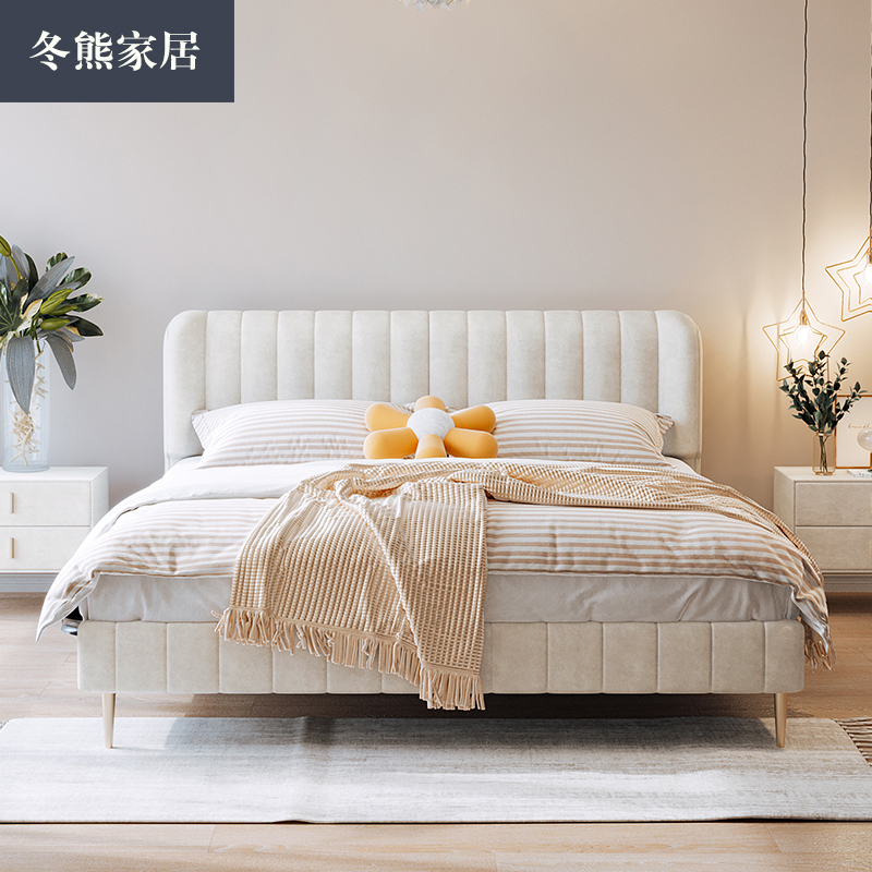 冬熊科技绒北欧网红科技布床轻奢现代简约奶油布艺主卧女生