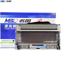 名图(Mito)适用兄弟TN2050黑色墨粉盒DPC7010 Fax2820 7220MFC7420 DR2050硒鼓