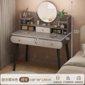 梳妆台现代简约卧室化妆桌化妆台小户型2024新款出租房轻奢梳妆桌 单桌+高清镜灰色100cm双层四抽