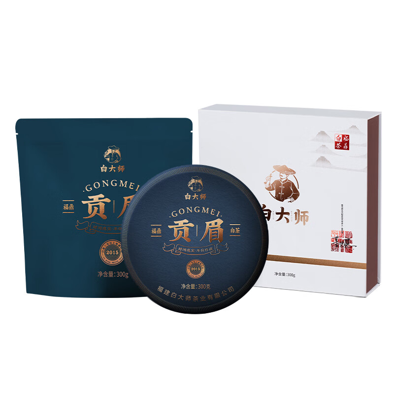 白大师茶叶白茶福鼎白茶2015年贡眉礼盒装茶饼300g*1饼高清大图