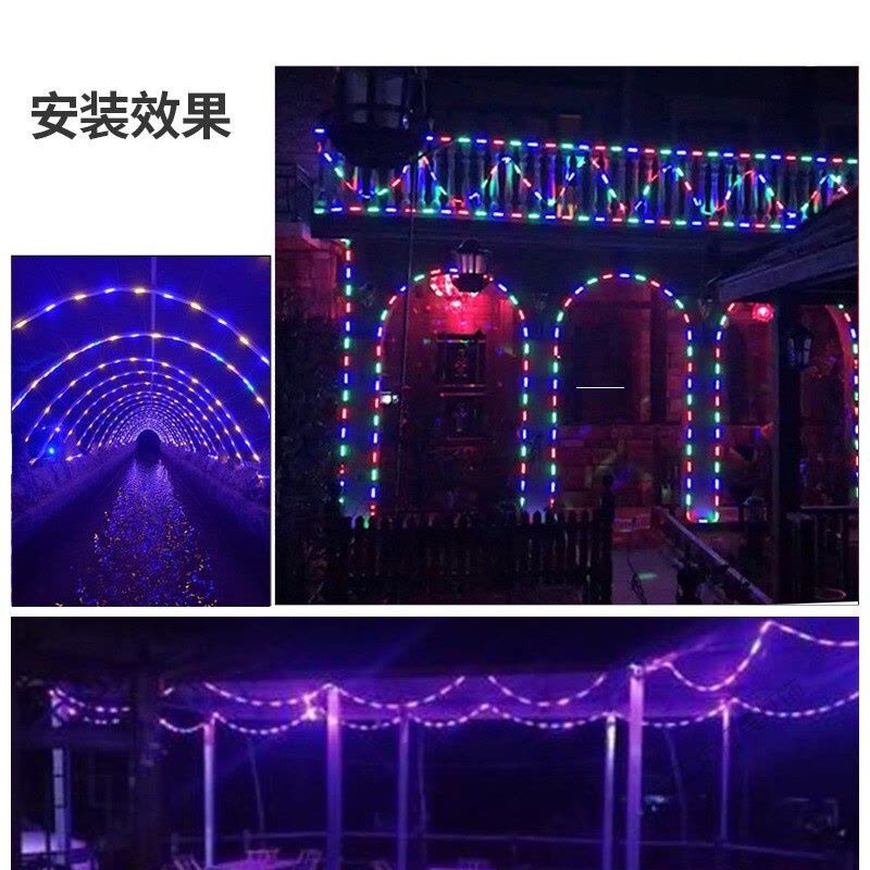 苏宁放心购 跑马灯带led七彩变色流水彩色灯带KTV室内户外防水广告牌灯条家装光带高亮霓虹灯带图片