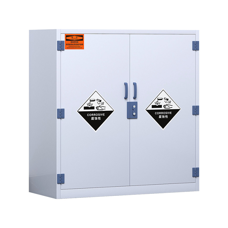 臻远ZY4041346 酸碱柜实验室物品柜 30加仑