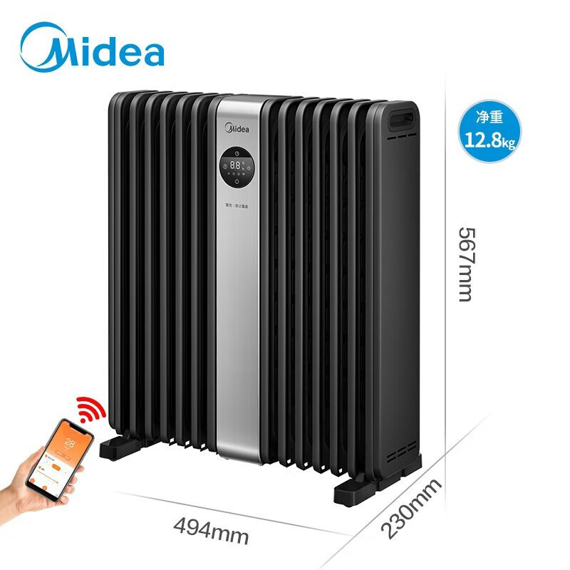 美的(Midea)取暖器/电暖器/电暖气片家用/ WIFI互联智能遥控语音14片劲暖节能轻音电热油汀HYX22TR电油丁