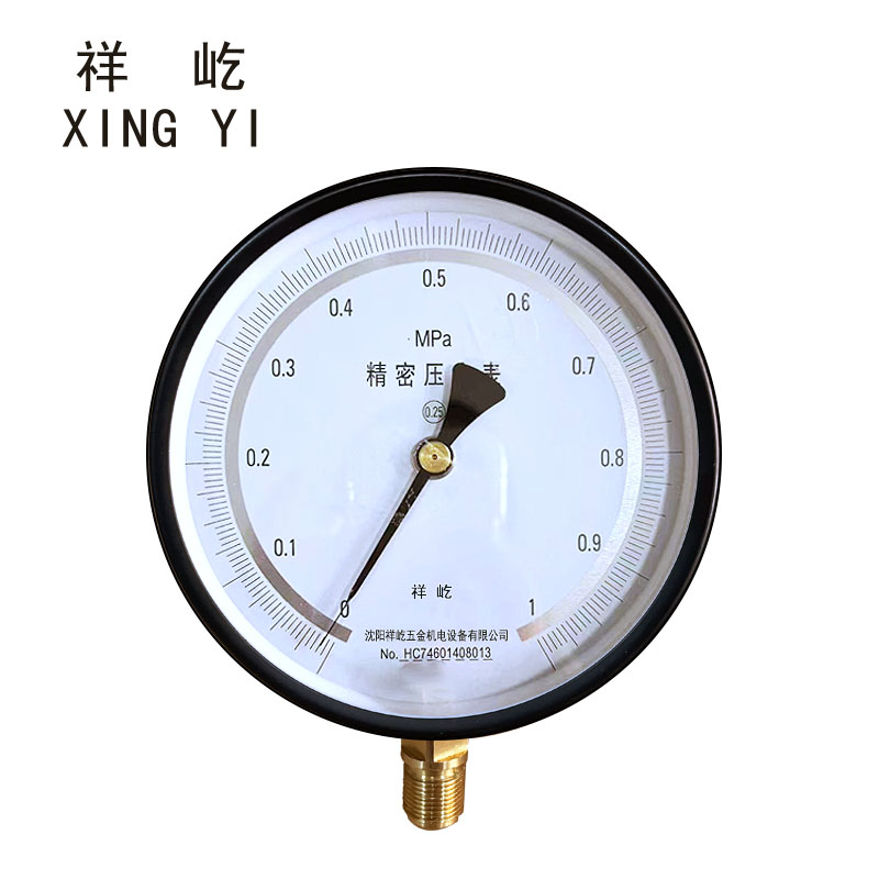祥屹 精密压力表 0.25级 YB150 0-1.0MPA 块