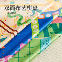 弥鹿(mideer)儿童玩具桌游飞行棋早教双人互动亲子游戏便携式多功能棋蛇棋&鹅棋二合一