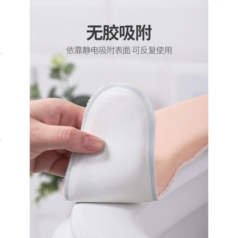 马桶垫冬季家用粘贴式加厚冬天坐垫马捅坐便贴座便器套厕所加大号