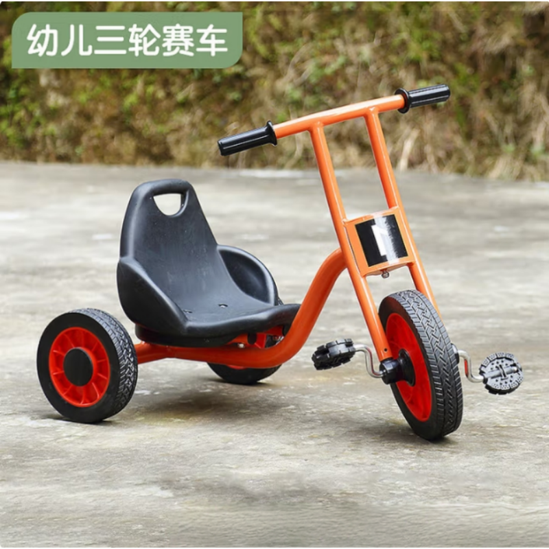 幼儿亲子园儿童早教玩具宝宝三轮赛车儿童游戏脚踏车户外童车 VL025