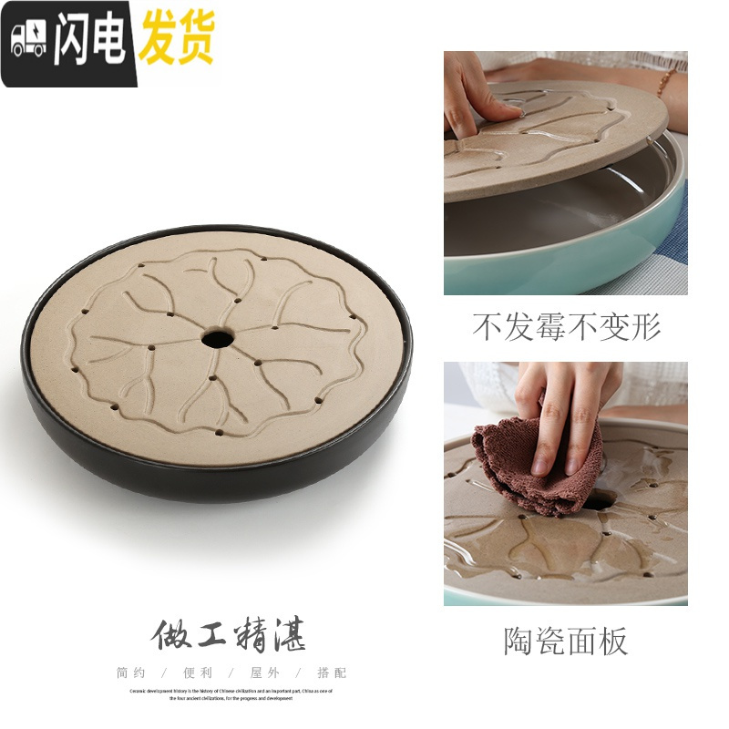 三维工匠日式家用简约小茶盘功夫茶具套装托盘圆形大小号茶海粗陶干泡茶台 全瓷[水珠梅子青]小号茶盘
