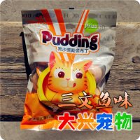 香港黑沙 奖励猫布丁 训练猫果冻 猫罐头 三文鱼口味 25G*8