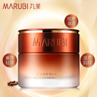 MARUBI丸美面霜 巧克力青春丝滑慕丝霜50g 保湿补水水嫩化妆品慕斯慕思 面部护肤护理化妆品