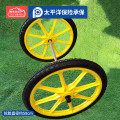 有优贝贝户外玩具游乐设备幼儿园游戏轮胎儿童感统训练大轮胎