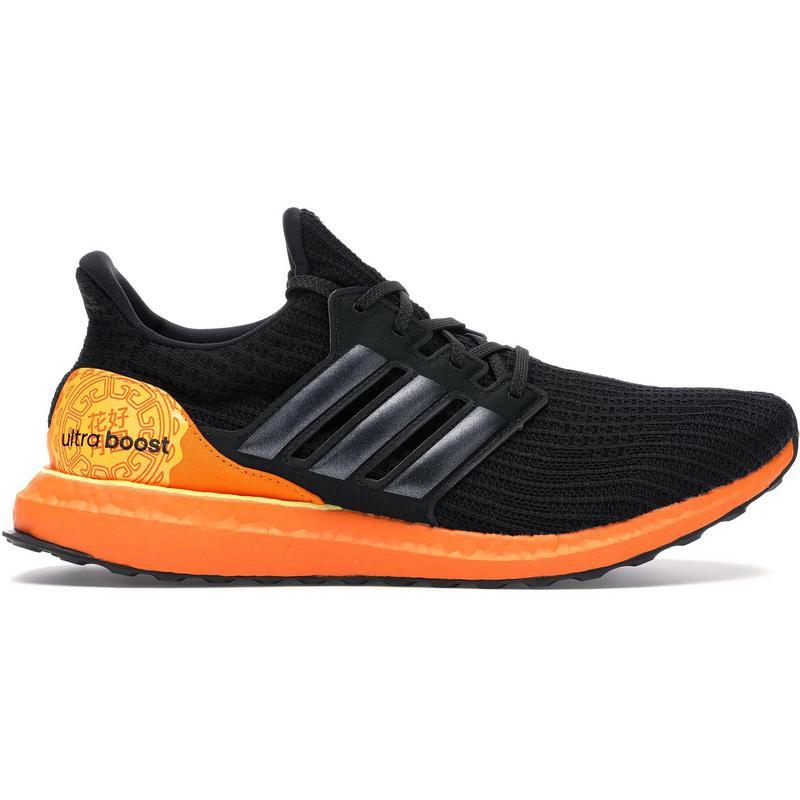 限量阿迪达斯adidas男鞋新款ultraboost40moon缓震透气舒适运动跑步鞋