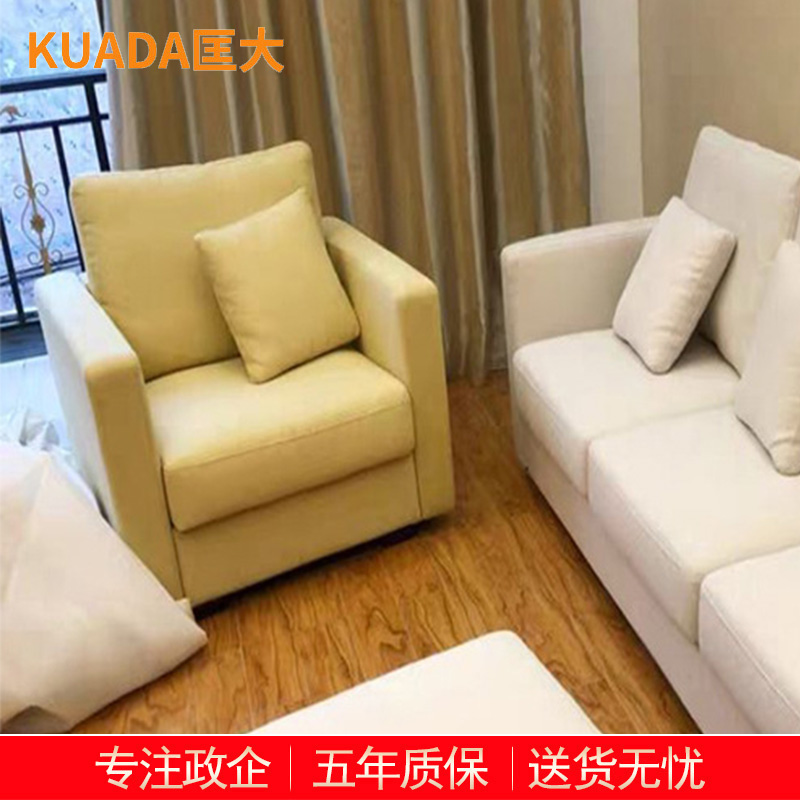 匡大 沙发舒适躺椅布艺沙发单人沙发KDT072高清大图