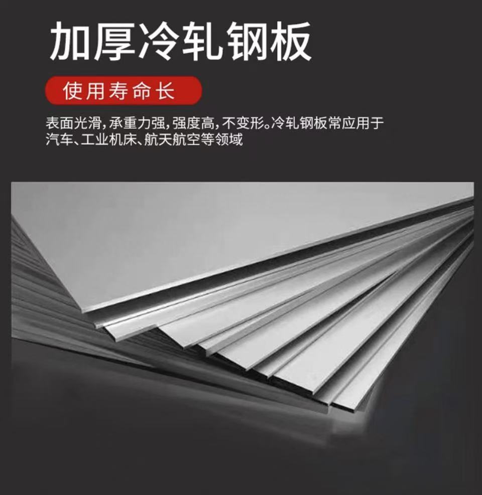 哈御木坊五节柜900*400*2000mm个高清大图