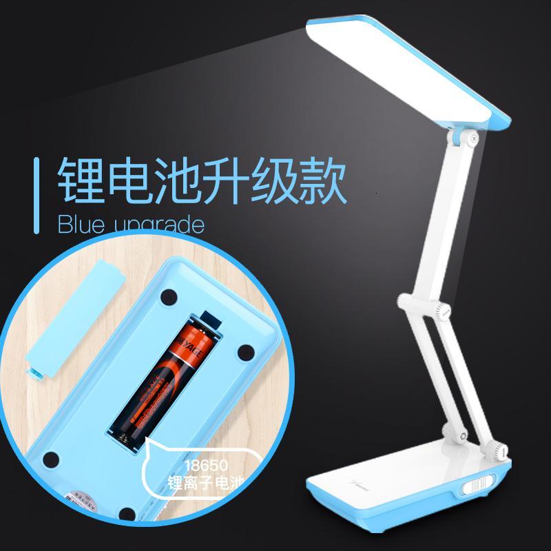 闪电客台灯可充电式led灯大折叠蓄电池台灯卧室儿童学习阅读灯升级款锂电池usb充电白色调光开关 价格图片品牌报价 苏宁易购鲜一方家装建材专营店
