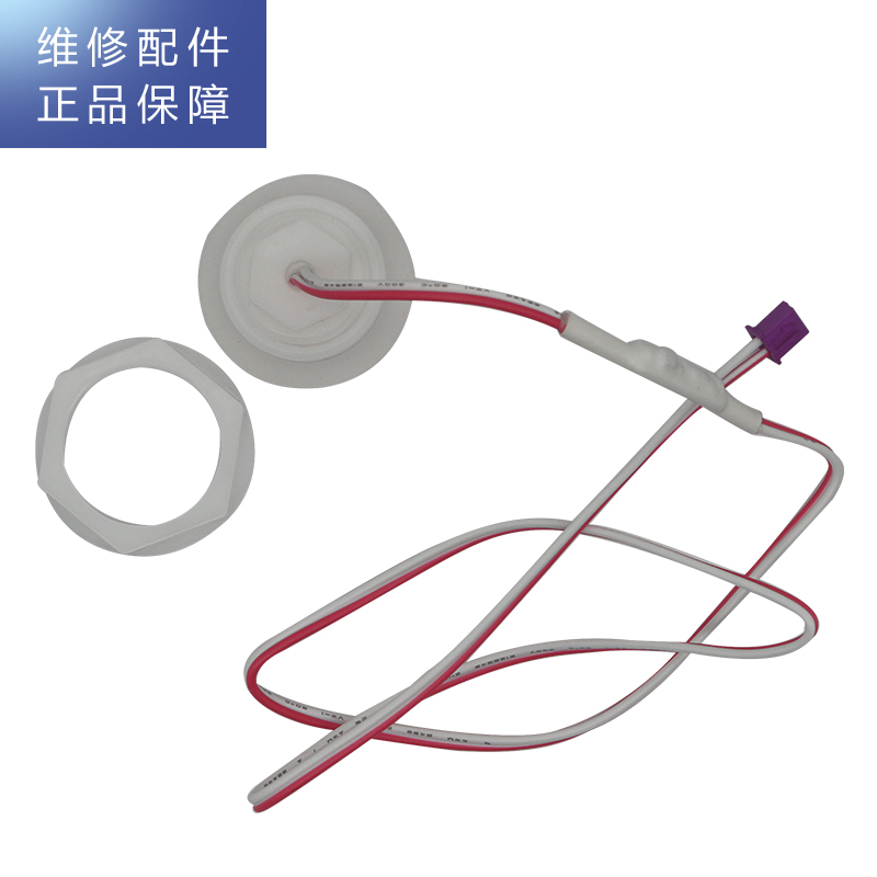 帮客材配 Whirlpool惠而浦台式净饮一体机R50J36净水机UV杀菌灯高清大图