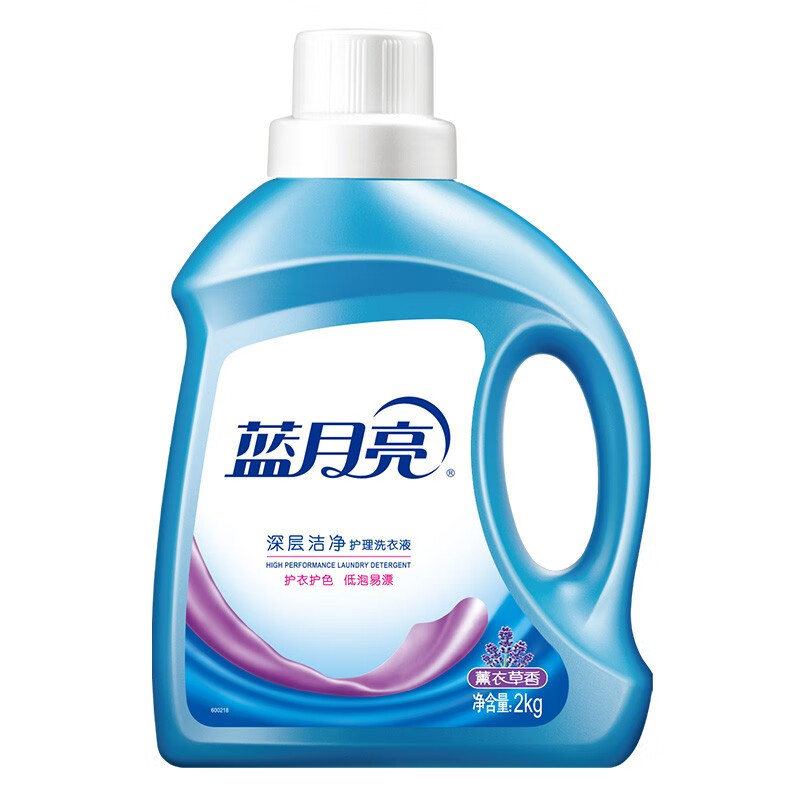 蓝月亮 洗衣液8斤套装 机洗薰洁净2kg*1瓶+薰洁净1kg*2瓶 深层洁净护理洗衣液 薰衣草香 强效去污高清大图