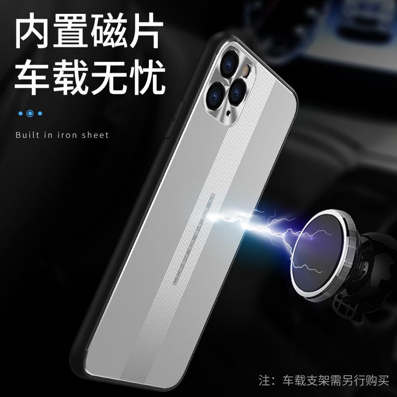 安美宝 苹果11手机壳金属iphone11pro外壳男promax硅胶套全包软壳防摔超薄隐形磁吸镜头摄像头保护壳磨砂新款高清大图
