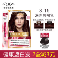 欧莱雅(LOREAL)卓韵霜赋活养护染发霜剂3.15号(深赤灰褐色)健康不伤发遮盖白发自己在家染