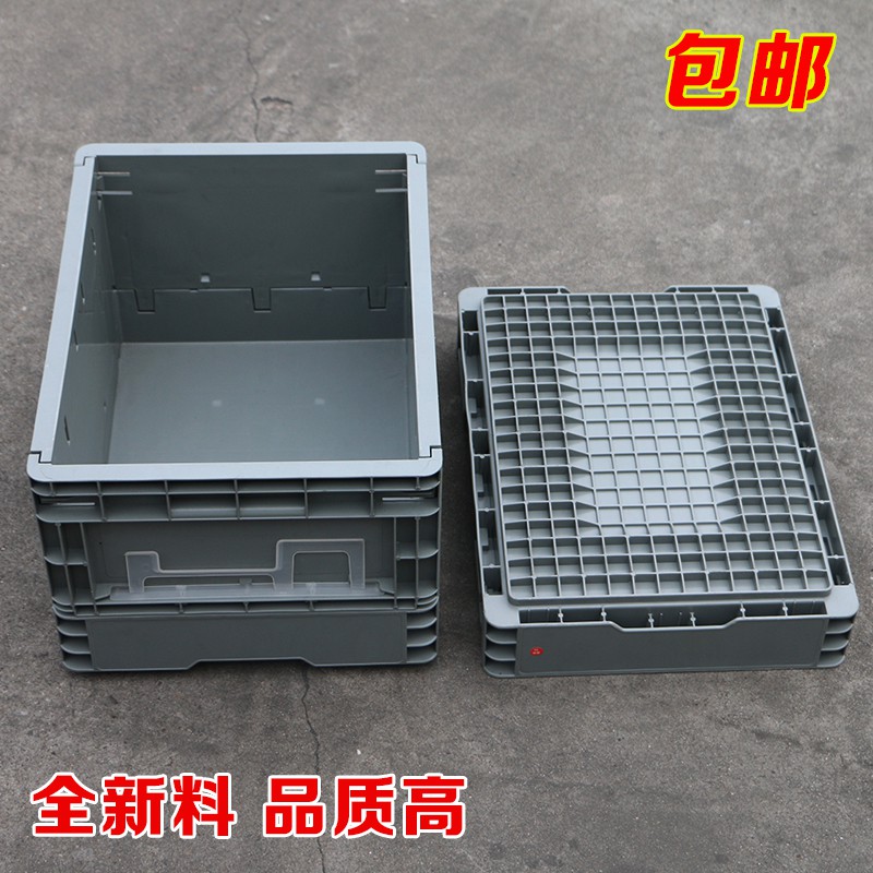 可折叠塑料箱水果筐塑料周转框加厚多功能箱物流运输箱折叠收纳箱 三维工匠高清大图