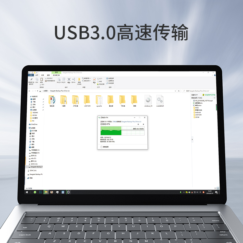 飞利浦usb3.0扩展器转接头一拖四分线器电脑扩展多usb接口笔记本hub集线器多功能多孔u盘SWR1529A-0.2米