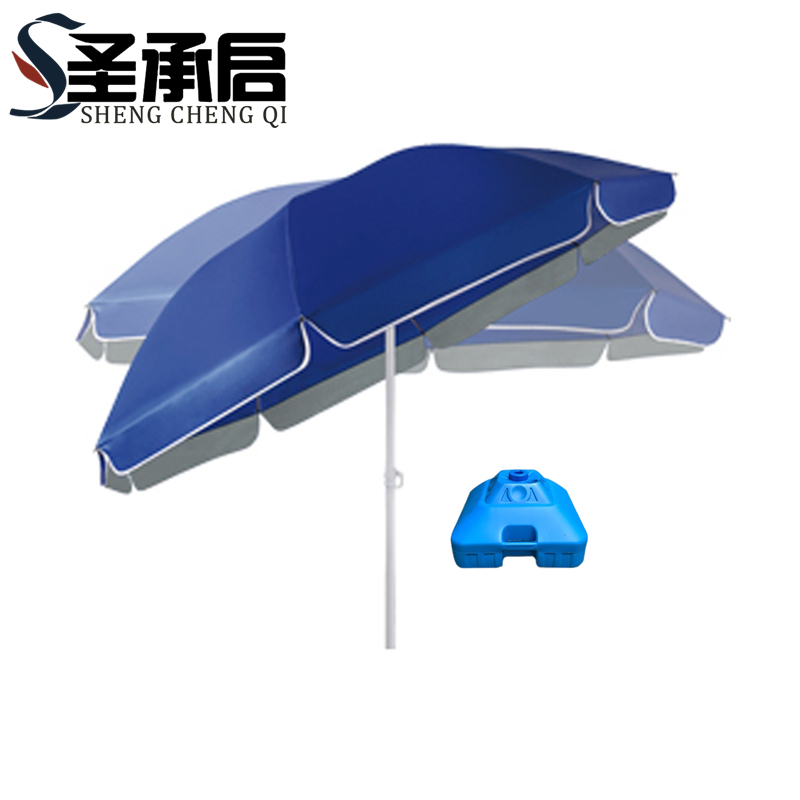 圣承启 可倾斜防晒伞 3.0米 把