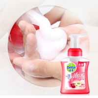 (Dettol) 滴露洗手液抑菌泡沫洗手液 樱桃芬芳 250ml+225ml*2 特惠装 儿童洗手液 洗手液泡沫
