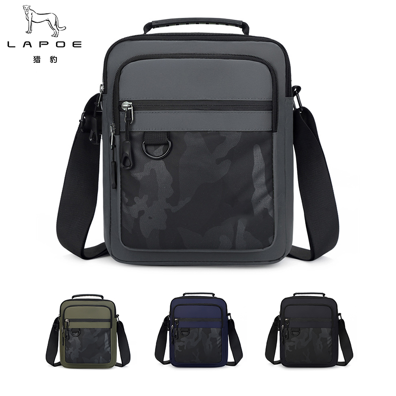 猎豹 单肩包休闲挎包LB35Z/个