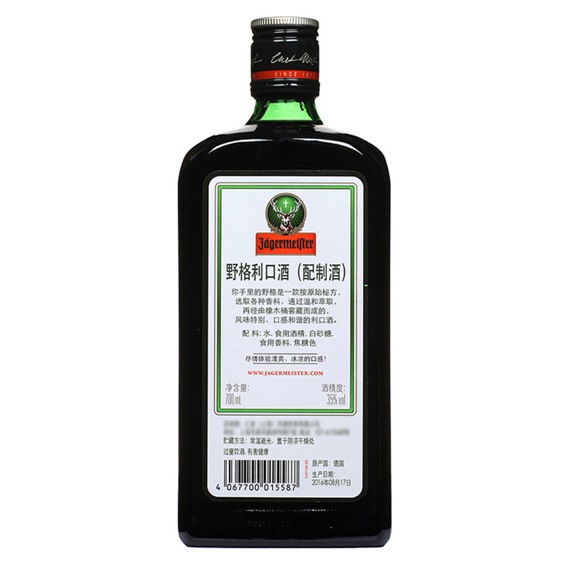 野格(Jagermeister)洋酒 德国 利口酒700ml+RIO锐澳3度微醺(口味随机)