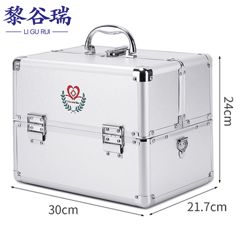 黎谷瑞药箱 医药箱双开14寸 个