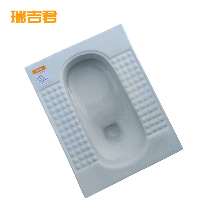 瑞吉君 蹲便器 RDIO-151 个高清大图