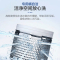 海尔(Haier)洗衣机 XQB120-BZ3088 12公斤直驱变频全自动波轮洗衣机大容量家用商用除菌洗直驱变频