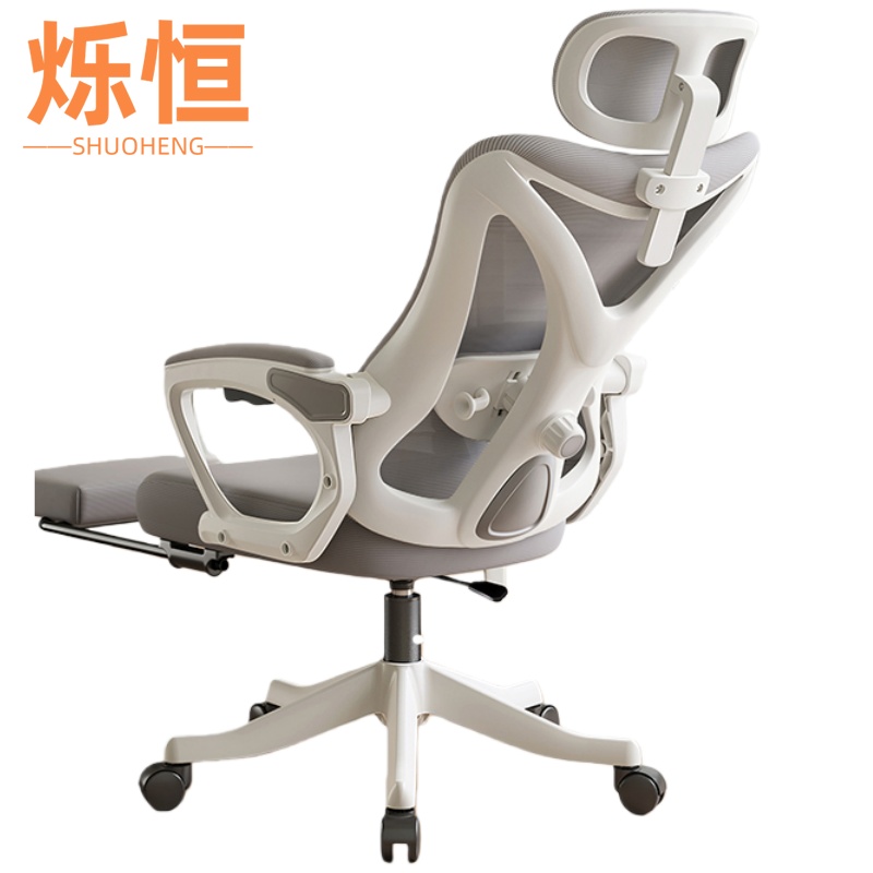 烁恒办公椅 转椅高清大图