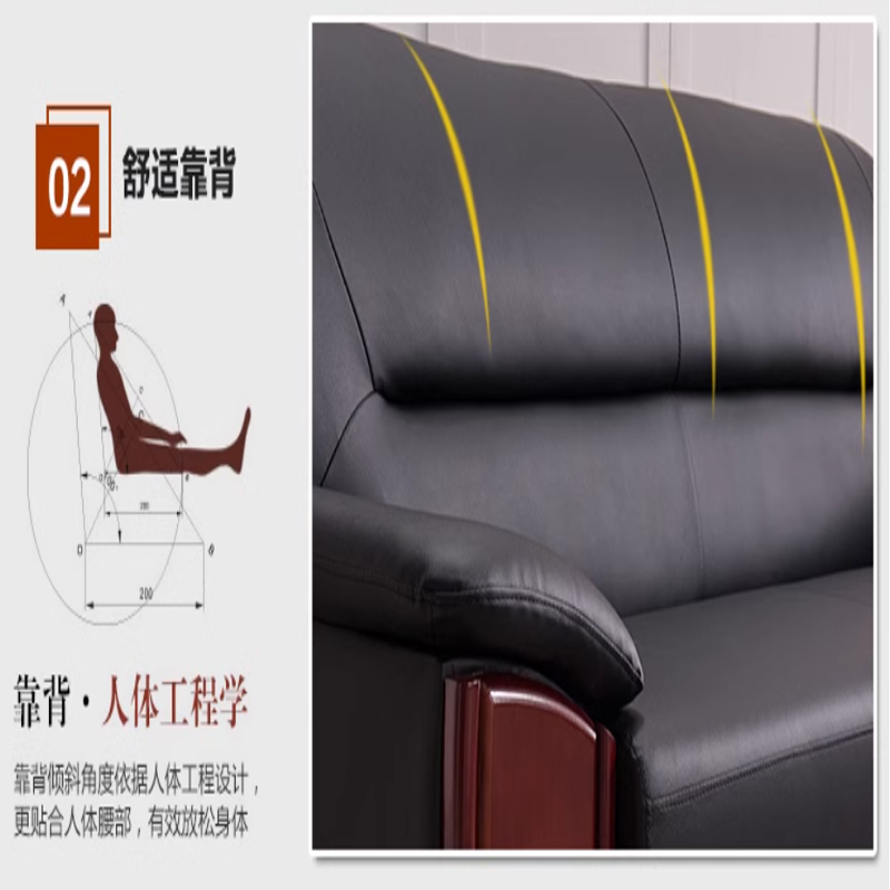 单人位沙发HD103
