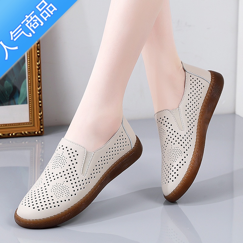 SUNTEK妈妈凉鞋女士牛筋软底防滑洞洞鞋夏一脚蹬中老年镂空洞鞋年底高清大图