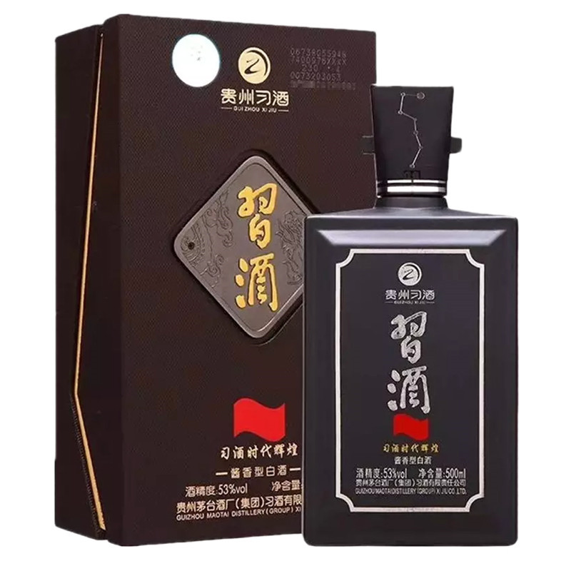 习酒时代辉煌53度酱香型白酒500mlx1瓶