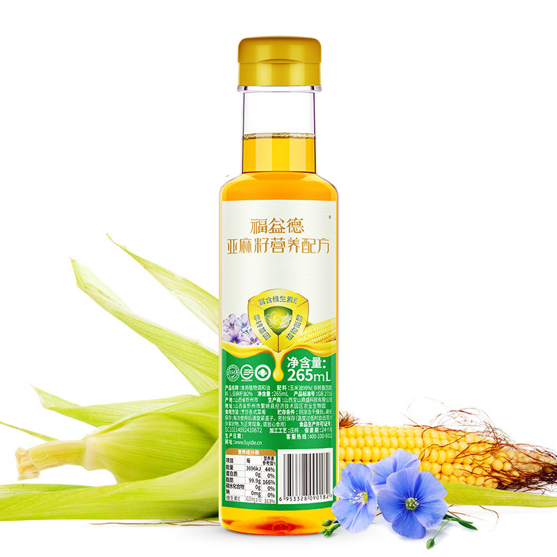 福益德亚麻籽营养配方玉米调和油(265mL*2瓶)