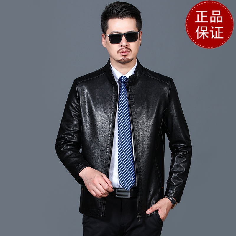 免费试穿 帅气男士皮衣春秋外套立领皮夹克加绒保暖防水免洗外衣商务休闲装2024冬装新款外套潮海宁软皮夹克大码男装高清大图