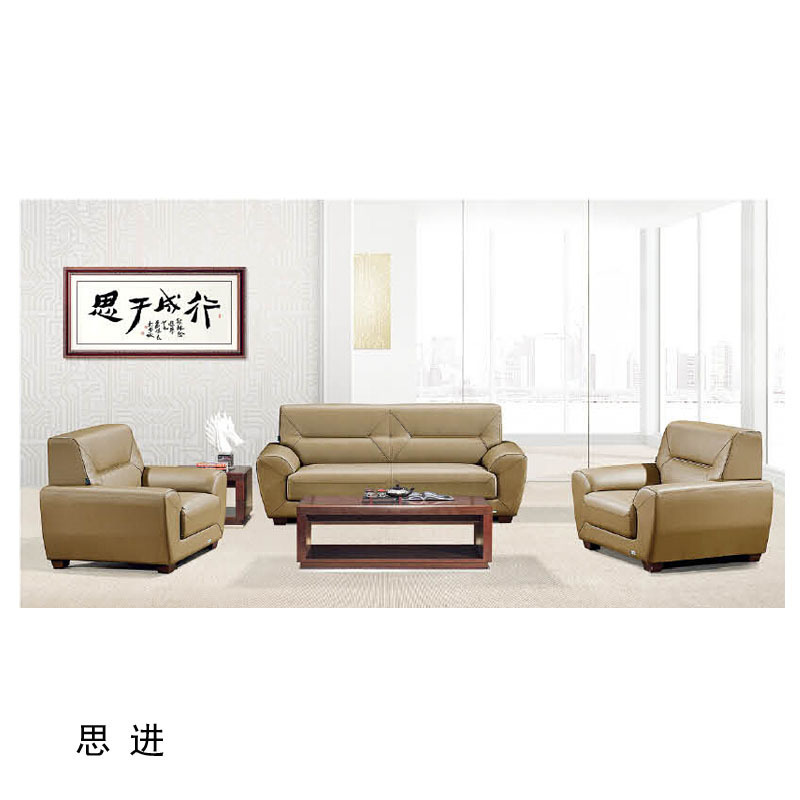 思进 三人位二层皮沙发 3S:2060W*950D*860H SJ5007H(单位:张)