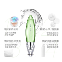 韩后Hanhoo芽萃水嫩精华水120ml(清爽;保湿补水;滋润营养,各种肤质)