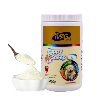 MAG羊奶粉400g狗狗羊奶粉成狗宠物新生幼犬泰迪金毛幼猫成猫通用羊奶粉