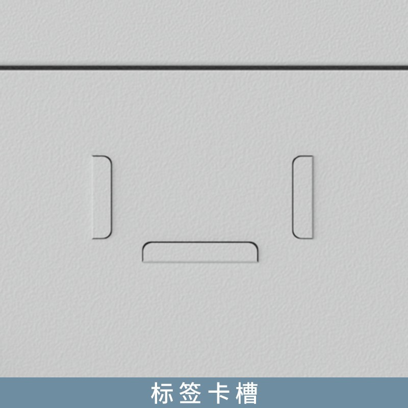 科野 手机存放柜电子设备管理柜带锁保管柜工厂钢制手机柜 无外门96门铁门存放柜